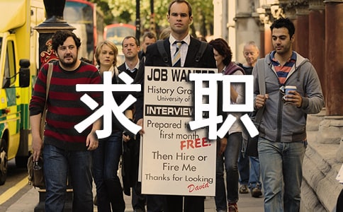 汽車(chē)銷(xiāo)售求職信匯編8篇