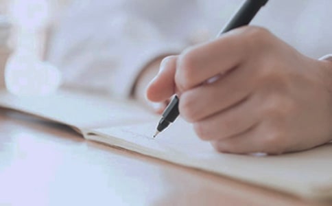 書香伴我行作文合集15篇