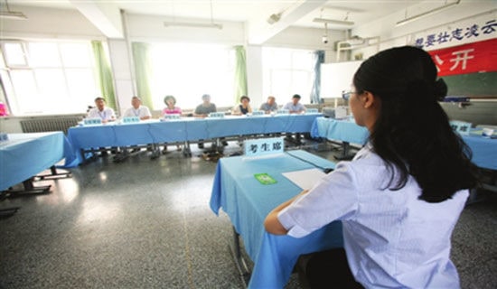 面試旅游自我介紹合集8篇