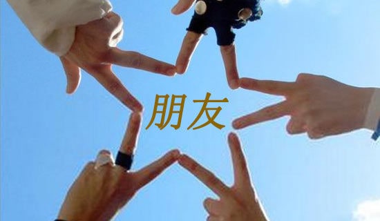 寫給女朋友的情書(集錦15篇)